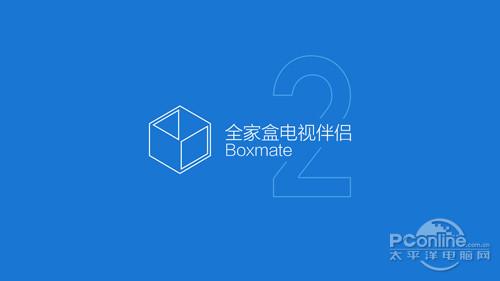 安卓电视软件有哪些 热门安卓智能电视软件推荐