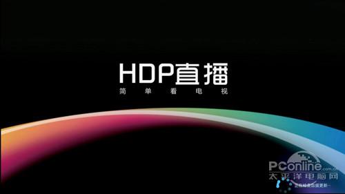 安卓电视软件有哪些 热门安卓智能电视软件推荐