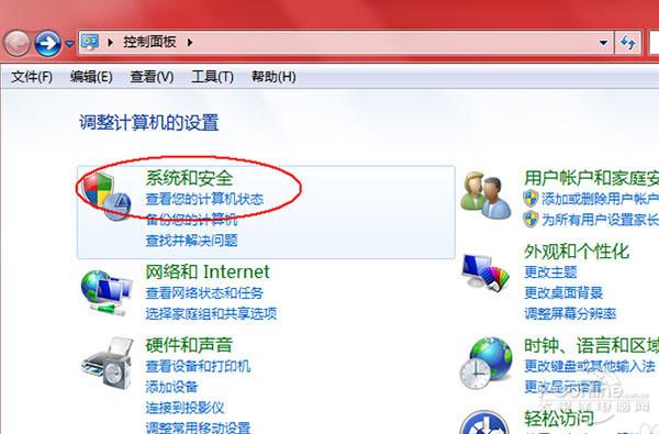 403 forbidden怎么解决?