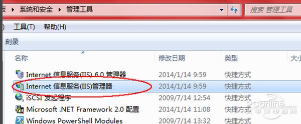 403 forbidden怎么解决?