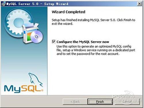 mysql安装图解 mysql安装图文教程