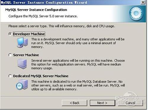 mysql安装图解 mysql安装图文教程
