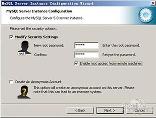 mysql安装图解 mysql安装图文教程