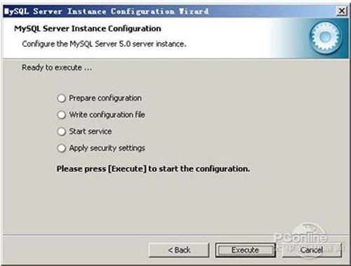 mysql安装图解 mysql安装图文教程