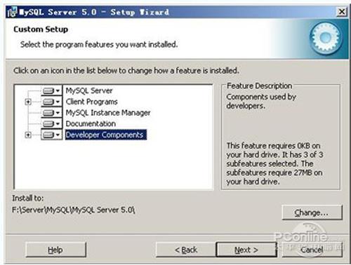 mysql安装图解 mysql安装图文教程