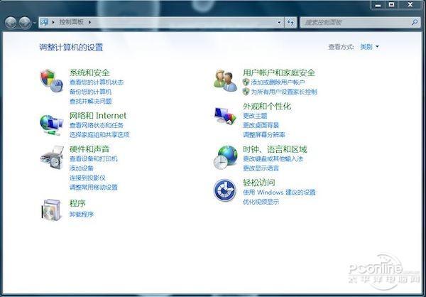 添加或删除程序的方法