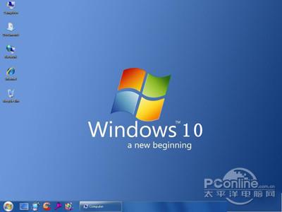 Win10怎么关机？三个Win10关机方法
