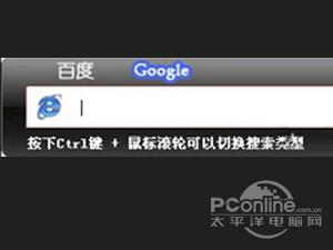 p2p终结者怎么用