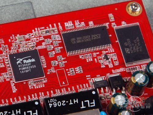 维盟WQR-925怎么样