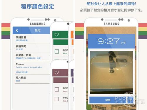 甩掉寂寞APP合集!不看你会后悔的