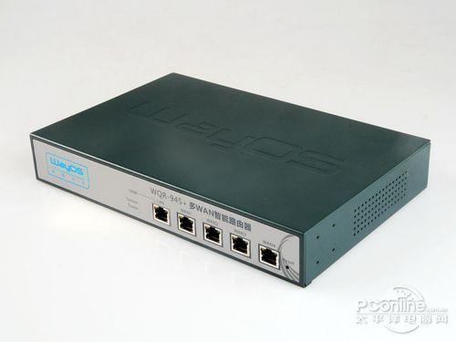 维盟WQR-945+怎么样