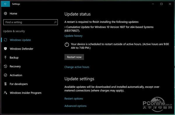 Windows10一周年 年度官方更新包正式发布