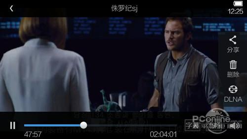 uc云怎么看别人网盘？uc云怎么弄字幕？