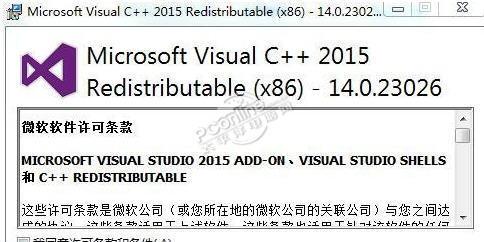 为什么腾讯游戏在Win10上无法启动