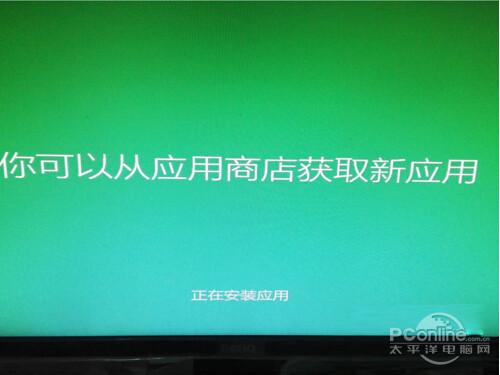 win7怎么升级win10？