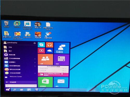 win7怎么升级win10？