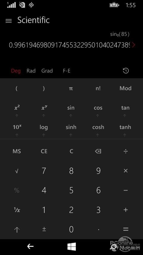 Windows 10：一个小小计算器都可以这么赞