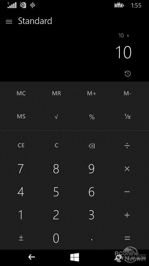 Windows 10：一个小小计算器都可以这么赞