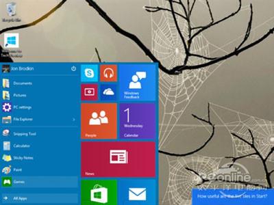 Win10新更新！开始菜单回归