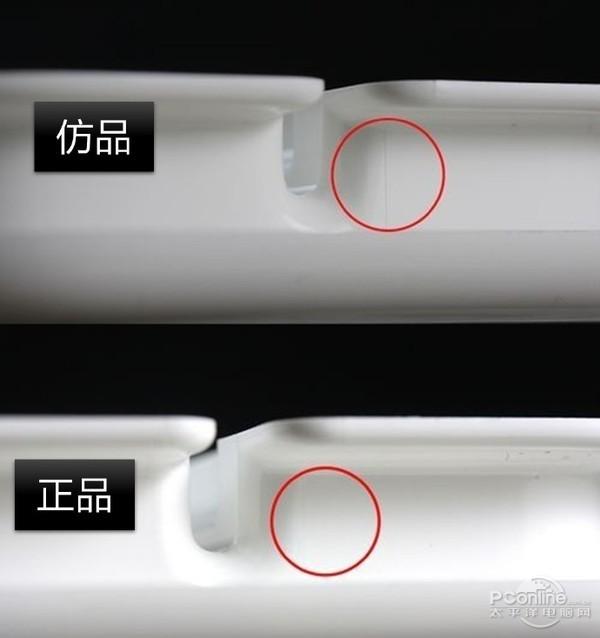 4招教你1分钟辨别iPhone耳机真假！
