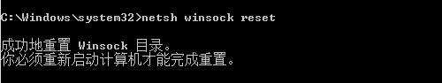 Win10没法联网怎么办