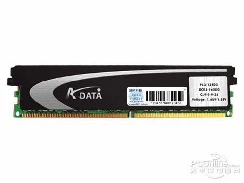 威刚4GB DDR3 1333 万紫千红 用的是什么颗粒 威刚4GB DDR3 1333 万紫千红 用的是什么颗粒