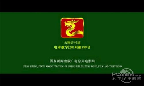 UC云怎么在线播放？UC云怎么看视频？