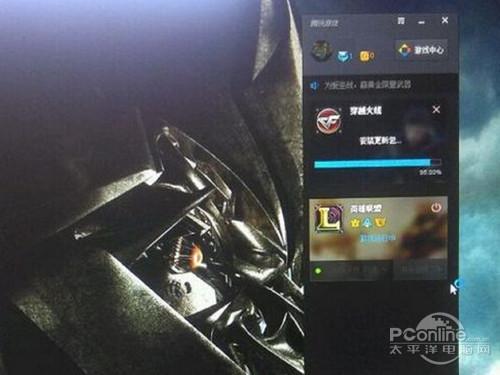 Win10如何玩lol？Win10玩lol卡怎么办？