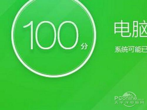 Win10如何玩lol？Win10玩lol卡怎么办？