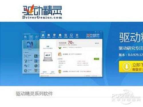 Win10如何玩lol？Win10玩lol卡怎么办？
