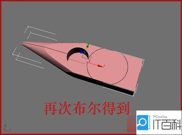 3DSMAX怎么制作超钳子和螺丝刀 3DSMAX制作超钳子和螺丝刀方法