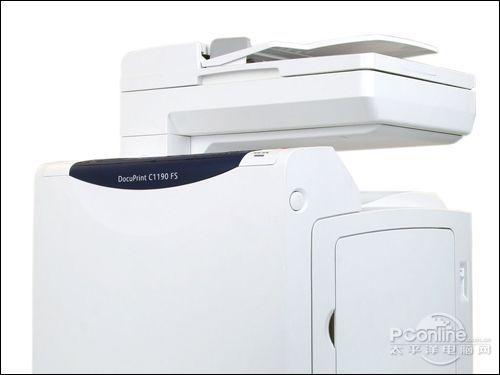 富士施乐C1190怎么样