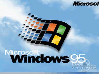 最烂Windows操作系统究竟是哪一代