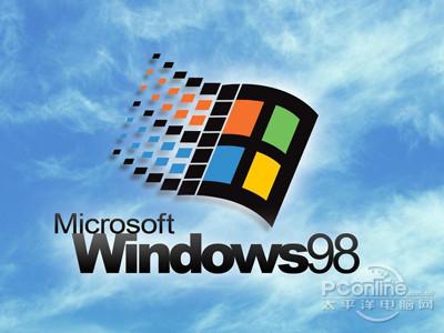 最烂Windows操作系统究竟是哪一代