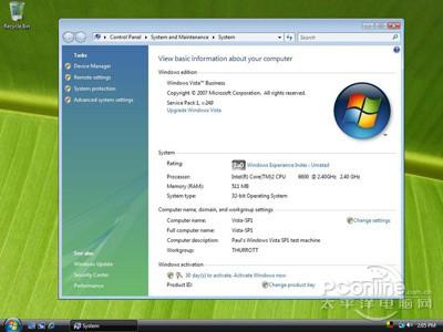 最烂Windows操作系统究竟是哪一代