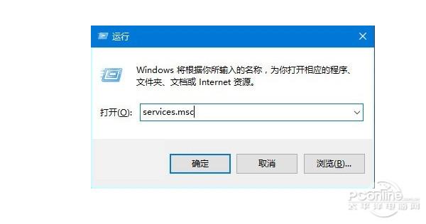 win10更新不动