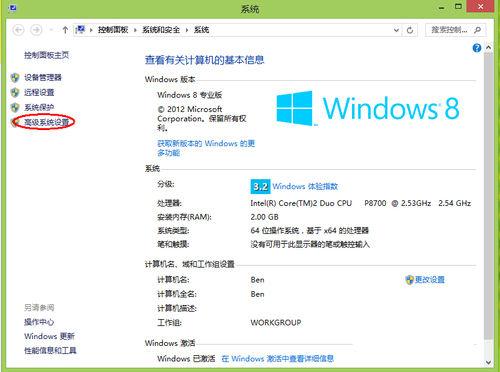 电脑内存不足怎么办