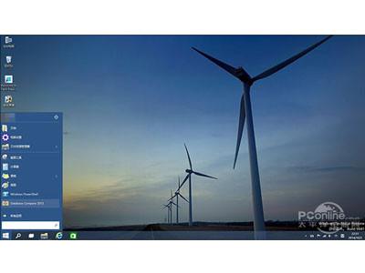 Win10和Win8有什么不同？Win10使用小技巧