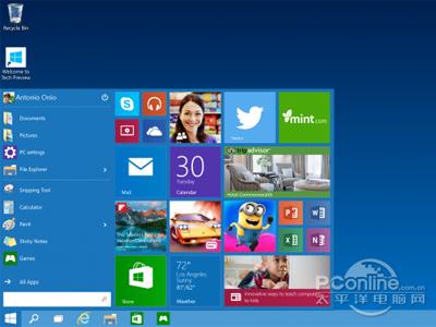 Win10和Win8有什么不同？Win10使用小技巧