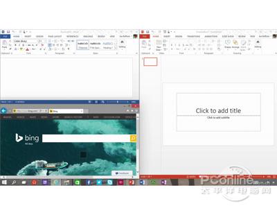 Win10和Win8有什么不同？Win10使用小技巧