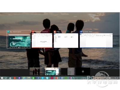 Win10和Win8有什么不同？Win10使用小技巧