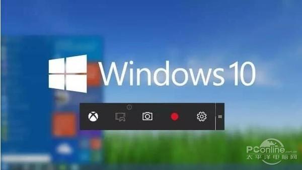win10这些小技巧你知道吗