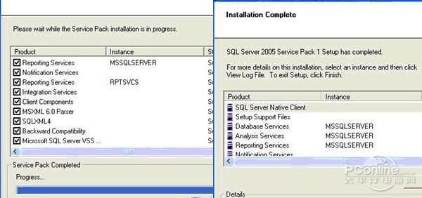 sql server 2005 安装图解