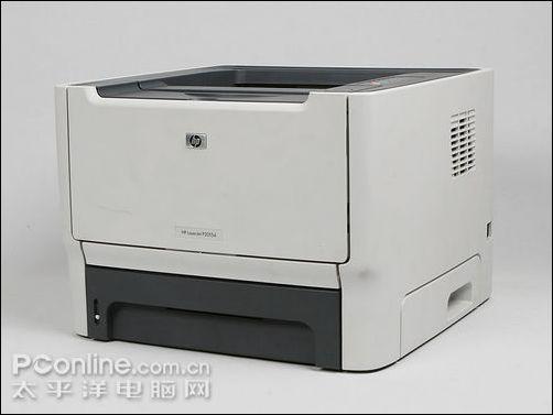 惠普P2015d怎么样