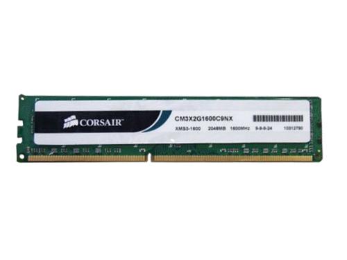 海盗船2GB DDR3 1600是什么颗粒