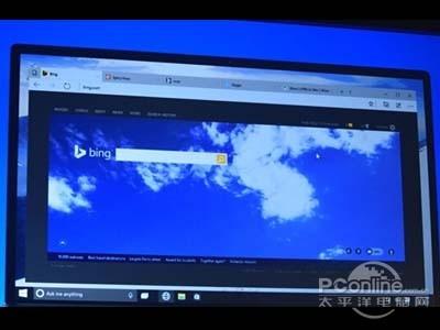 IE不见了？Windows 10全新浏览器截图