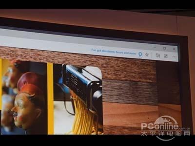 IE不见了？Windows 10全新浏览器截图