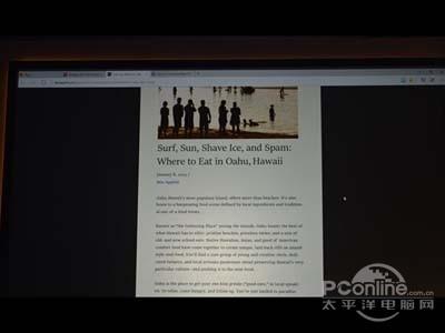 IE不见了？Windows 10全新浏览器截图