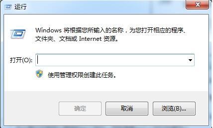 win7如何使用dos命令查看端口 电脑使用dos命令查看端口方法介绍