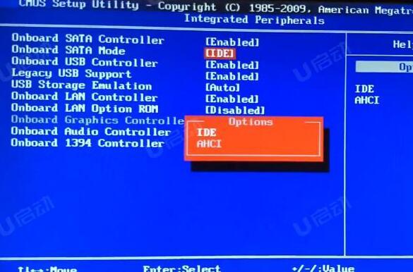 宏碁Acer EX214-51G-57SR笔记本怎么进入bios设置u盘启动